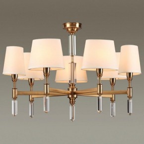 Подвесная люстра Odeon Light London 4894/7 в Салехарде - salekhard.mebel24.online | фото 2
