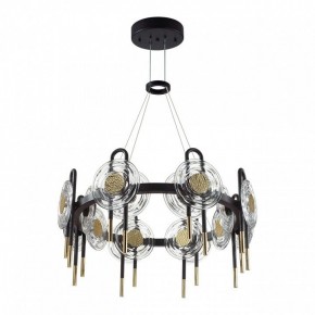 Подвесная люстра Odeon Light Magnet 5407/92L в Салехарде - salekhard.mebel24.online | фото 3