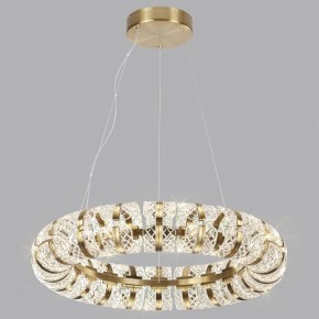 Подвесная люстра Odeon Light Mirage 5030/128L в Салехарде - salekhard.mebel24.online | фото 4