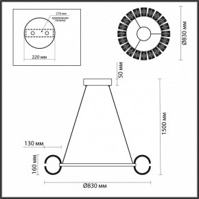 Подвесная люстра Odeon Light Mirage 5030/128L в Салехарде - salekhard.mebel24.online | фото 5