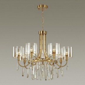 Подвесная люстра Odeon Light Nicole 4886/7 в Салехарде - salekhard.mebel24.online | фото 2
