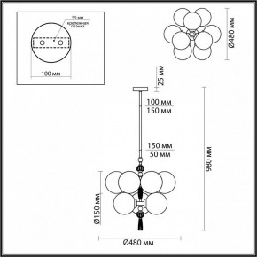 Подвесная люстра Odeon Light Palle 5405/9 в Салехарде - salekhard.mebel24.online | фото 4