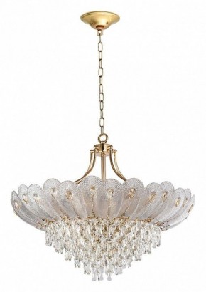 Подвесная люстра Odeon Light Paroti 5048/16 в Салехарде - salekhard.mebel24.online | фото