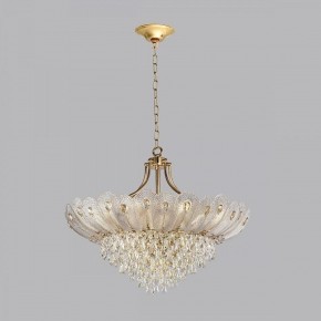 Подвесная люстра Odeon Light Paroti 5048/16 в Салехарде - salekhard.mebel24.online | фото 2