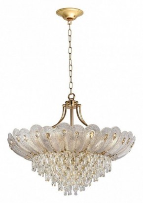 Подвесная люстра Odeon Light Paroti 5048/16 в Салехарде - salekhard.mebel24.online | фото 5