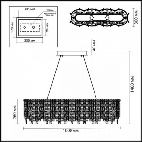 Подвесная люстра Odeon Light Rolta 5074/12 в Салехарде - salekhard.mebel24.online | фото 5