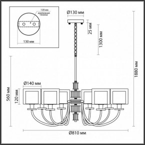 Подвесная люстра Odeon Light Saga 5088/8 в Салехарде - salekhard.mebel24.online | фото 5