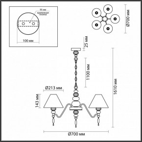 Подвесная люстра Odeon Light Sochi 4896/5 в Салехарде - salekhard.mebel24.online | фото 6