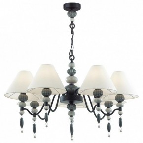 Подвесная люстра Odeon Light Sochi 4896/7 в Салехарде - salekhard.mebel24.online | фото 2