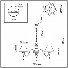 Подвесная люстра Odeon Light Sochi 4896/7 в Салехарде - salekhard.mebel24.online | фото 6
