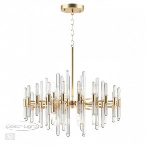 Подвесная люстра Odeon Light Stika 4988/10 в Салехарде - salekhard.mebel24.online | фото 5