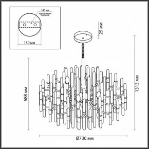 Подвесная люстра Odeon Light Stika 4988/12 в Салехарде - salekhard.mebel24.online | фото 6