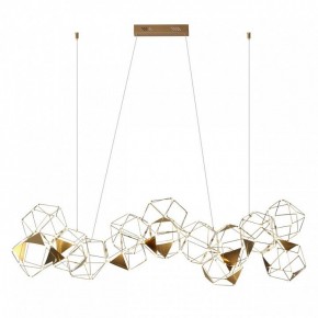 Подвесная люстра Odeon Light Trellis 5086/64L в Салехарде - salekhard.mebel24.online | фото 3