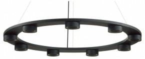 Подвесная люстра Odeon Light Turman 6631/75L в Салехарде - salekhard.mebel24.online | фото