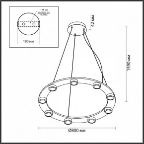 Подвесная люстра Odeon Light Turman 6631/75L в Салехарде - salekhard.mebel24.online | фото 3