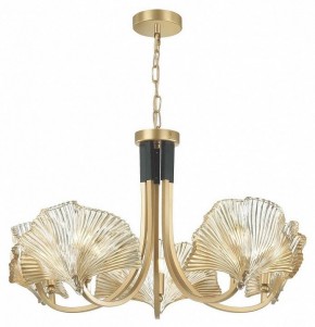 Подвесная люстра Odeon Light Ventaglio 4870/5 в Салехарде - salekhard.mebel24.online | фото 3