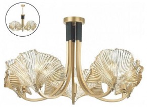 Подвесная люстра Odeon Light Ventaglio 4870/5 в Салехарде - salekhard.mebel24.online | фото 4