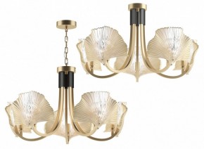 Подвесная люстра Odeon Light Ventaglio 4870/5 в Салехарде - salekhard.mebel24.online | фото 5