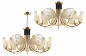 Подвесная люстра Odeon Light Ventaglio 4870/7 в Салехарде - salekhard.mebel24.online | фото 4