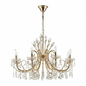 Подвесная люстра Odeon Light Versia 4977/8 в Салехарде - salekhard.mebel24.online | фото 3