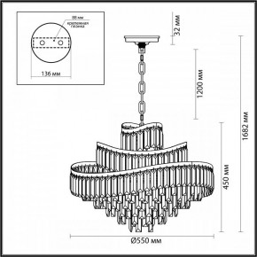 Подвесная люстра Odeon Light Wayta 5073/12 в Салехарде - salekhard.mebel24.online | фото 5