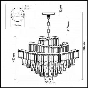 Подвесная люстра Odeon Light Wayta 5073/14 в Салехарде - salekhard.mebel24.online | фото 5