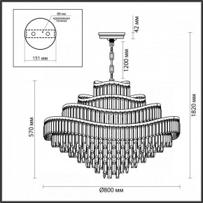 Подвесная люстра Odeon Light Wayta 5073/25 в Салехарде - salekhard.mebel24.online | фото 5