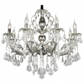 Подвесная люстра Omnilux Grosseto OML-77713-08 в Салехарде - salekhard.mebel24.online | фото 2