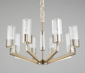 Подвесная люстра Omnilux Ledro OML-69903-08 в Салехарде - salekhard.mebel24.online | фото 4