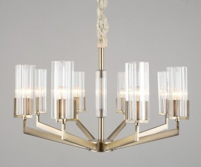 Подвесная люстра Omnilux Ledro OML-69903-08 в Салехарде - salekhard.mebel24.online | фото 5