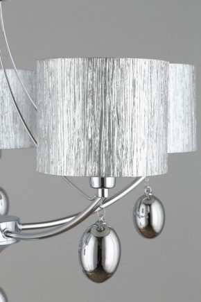 Подвесная люстра Omnilux Stelvio OML-28507-05 в Салехарде - salekhard.mebel24.online | фото