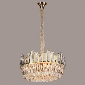 Подвесная люстра Omnilux Vistrorio OML-67903-09 в Салехарде - salekhard.mebel24.online | фото 2
