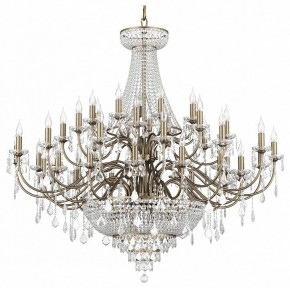 Подвесная люстра Osgona Classic 700511 в Салехарде - salekhard.mebel24.online | фото 1