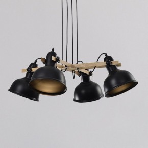 Подвесная люстра Rivoli Nathalie Б0050325 в Салехарде - salekhard.mebel24.online | фото 4