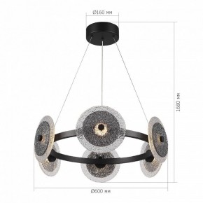 Подвесная люстра ST-Luce ALUMNO SL6142.433.01 в Салехарде - salekhard.mebel24.online | фото 4