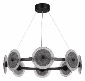 Подвесная люстра ST-Luce ALUMNO SL6142.443.01 в Салехарде - salekhard.mebel24.online | фото 4