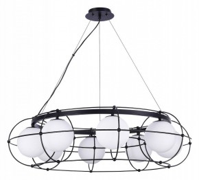 Подвесная люстра ST-Luce Beata SL1189.403.08 в Салехарде - salekhard.mebel24.online | фото 2