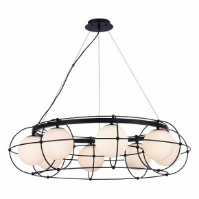 Подвесная люстра ST-Luce Beata SL1189.403.08 в Салехарде - salekhard.mebel24.online | фото 3