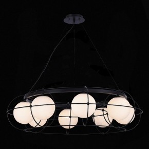 Подвесная люстра ST-Luce Beata SL1189.403.08 в Салехарде - salekhard.mebel24.online | фото 5