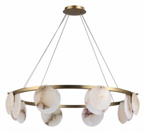 Подвесная люстра ST-Luce Clam SL1520.303.08 в Салехарде - salekhard.mebel24.online | фото 2