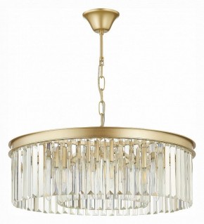 Подвесная люстра ST-Luce Ercolano SL1624.203.08 в Салехарде - salekhard.mebel24.online | фото 2