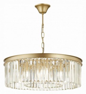 Подвесная люстра ST-Luce Ercolano SL1624.203.08 в Салехарде - salekhard.mebel24.online | фото 3