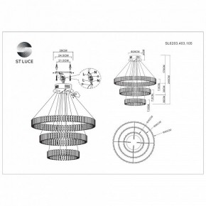 Подвесная люстра ST-Luce Estense SL6203.403.105 в Салехарде - salekhard.mebel24.online | фото 3