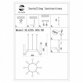 Подвесная люстра ST-Luce Ettore SL1235.303.08 в Салехарде - salekhard.mebel24.online | фото 4