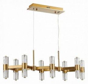 Подвесная люстра ST-Luce Gemina SL6007.203.16 в Салехарде - salekhard.mebel24.online | фото 2