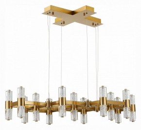 Подвесная люстра ST-Luce Gemina SL6007.203.26 в Салехарде - salekhard.mebel24.online | фото 2