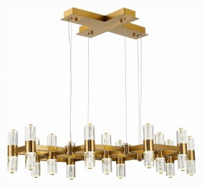 Подвесная люстра ST-Luce Gemina SL6007.203.26 в Салехарде - salekhard.mebel24.online | фото 5