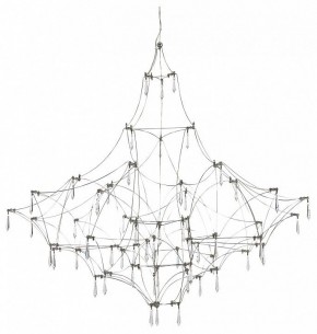Подвесная люстра ST-Luce Gravetta SL6601.113.114 в Салехарде - salekhard.mebel24.online | фото