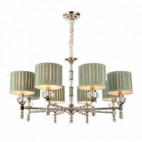 Подвесная люстра ST-Luce Oleo SL1121.103.08 в Салехарде - salekhard.mebel24.online | фото 2