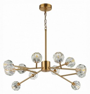 Подвесная люстра ST-Luce Romano SL1166.303.12 в Салехарде - salekhard.mebel24.online | фото 3